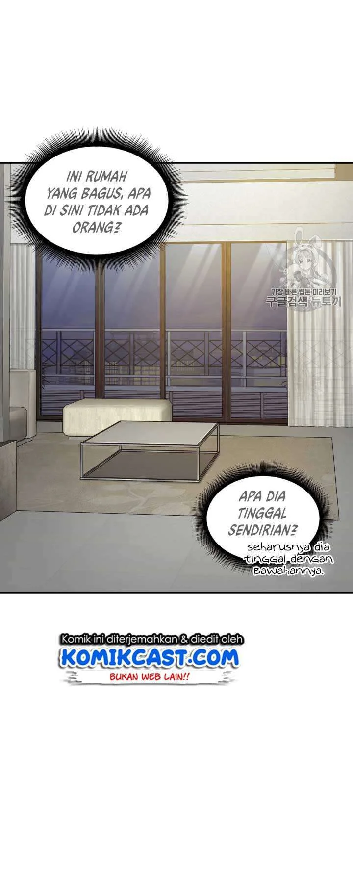 Chapter 111 - halaman 22