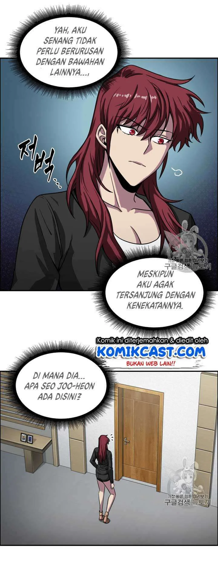 Chapter 111 - halaman 23