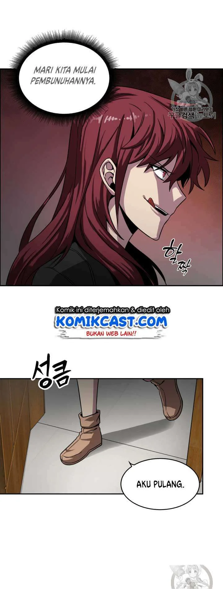 Chapter 111 - halaman 24