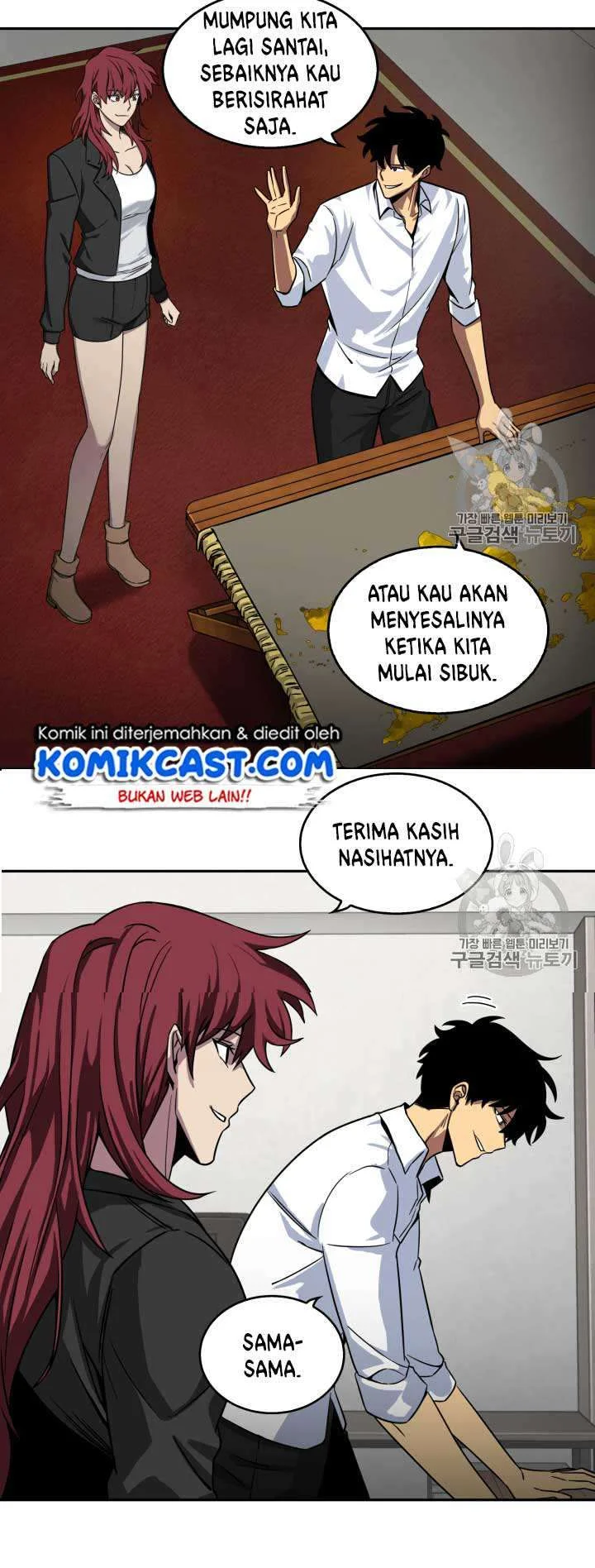 Chapter 111 - halaman 27