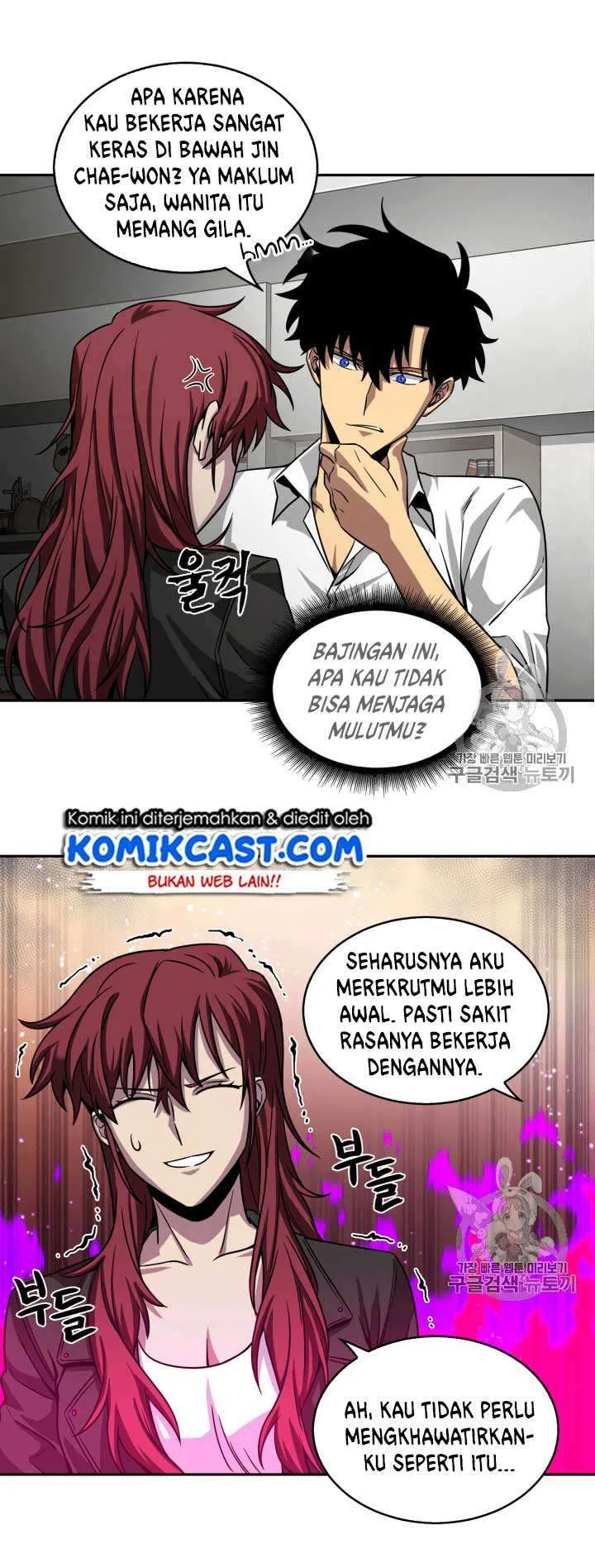 Chapter 111 - halaman 31