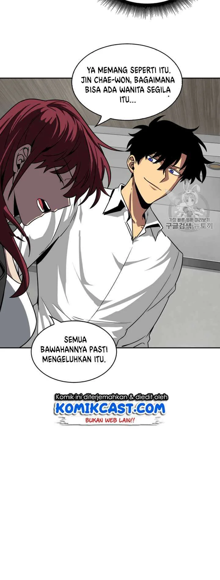 Chapter 111 - halaman 33