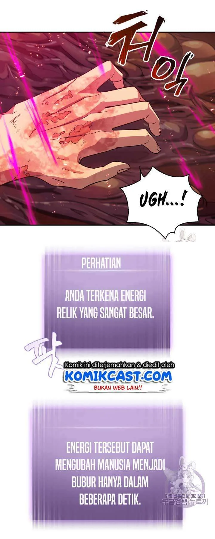 Chapter 111 - halaman 50