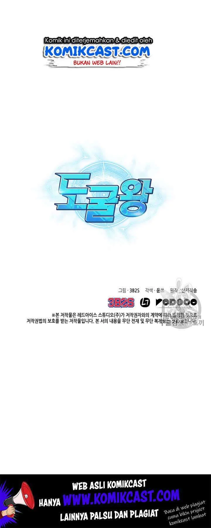 Chapter 111 - halaman 54