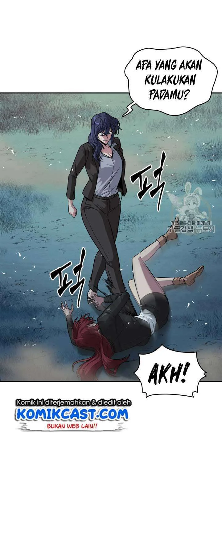 Chapter 111 - halaman 7