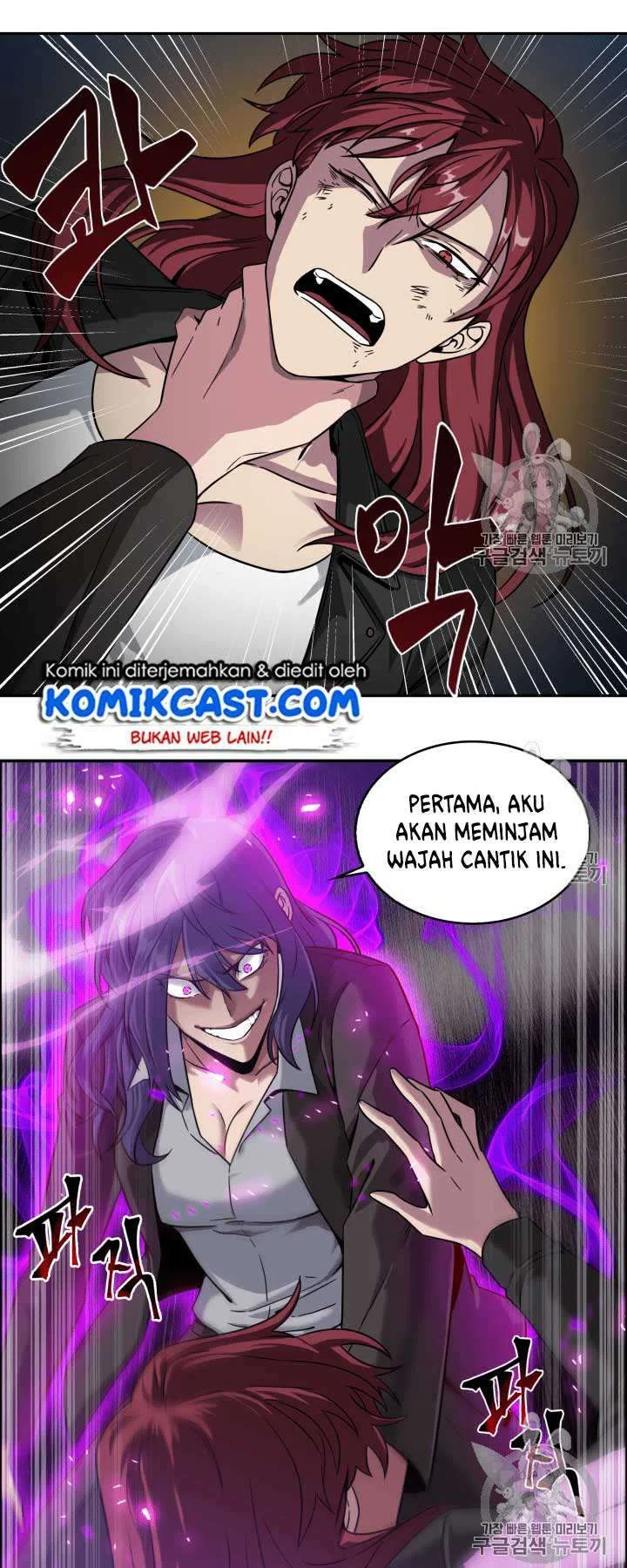 Chapter 111 - halaman 8