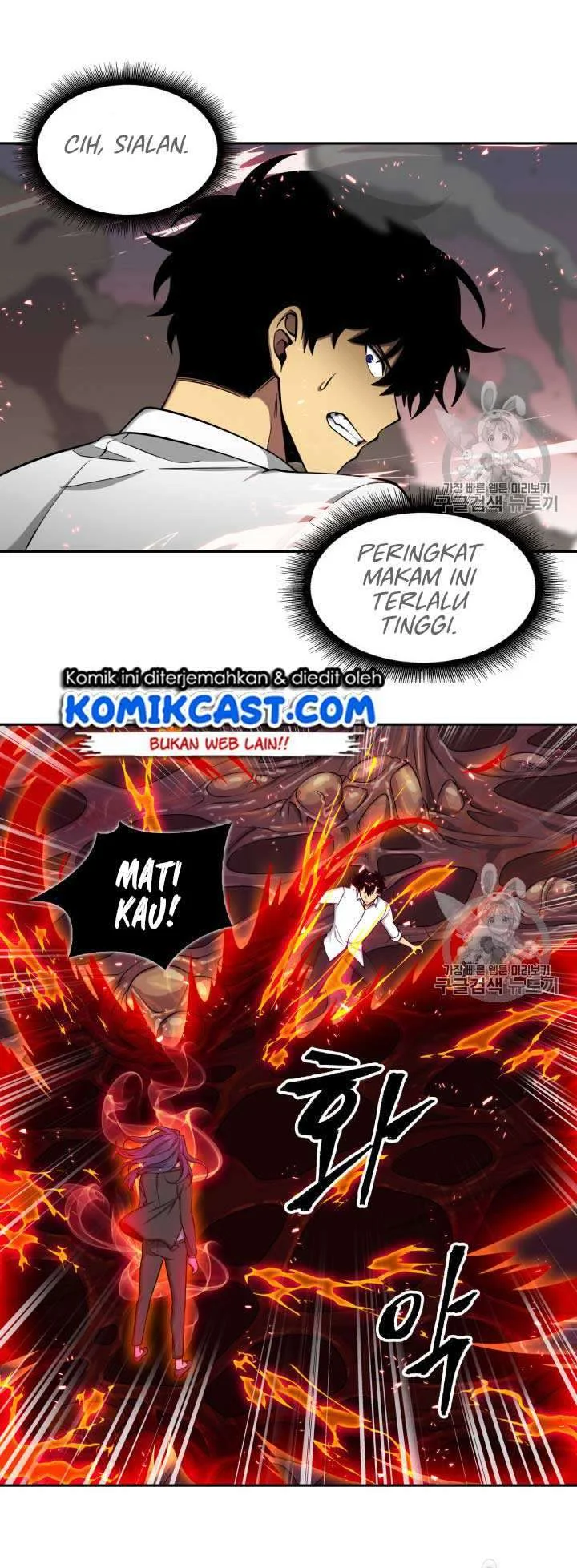 Chapter 112 - halaman 12