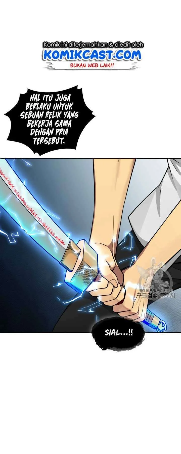 Chapter 112 - halaman 17