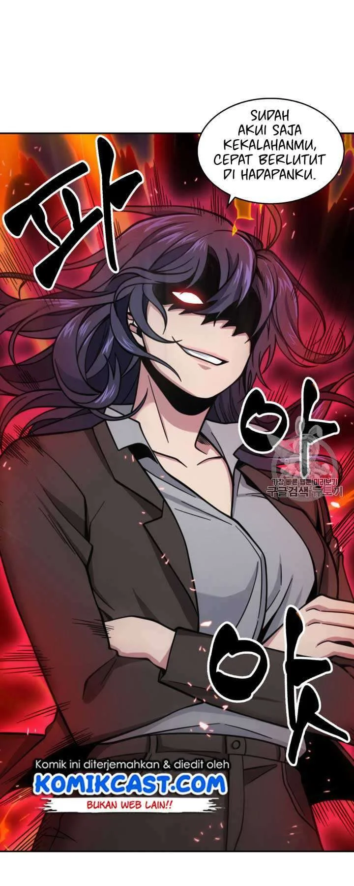 Chapter 112 - halaman 24