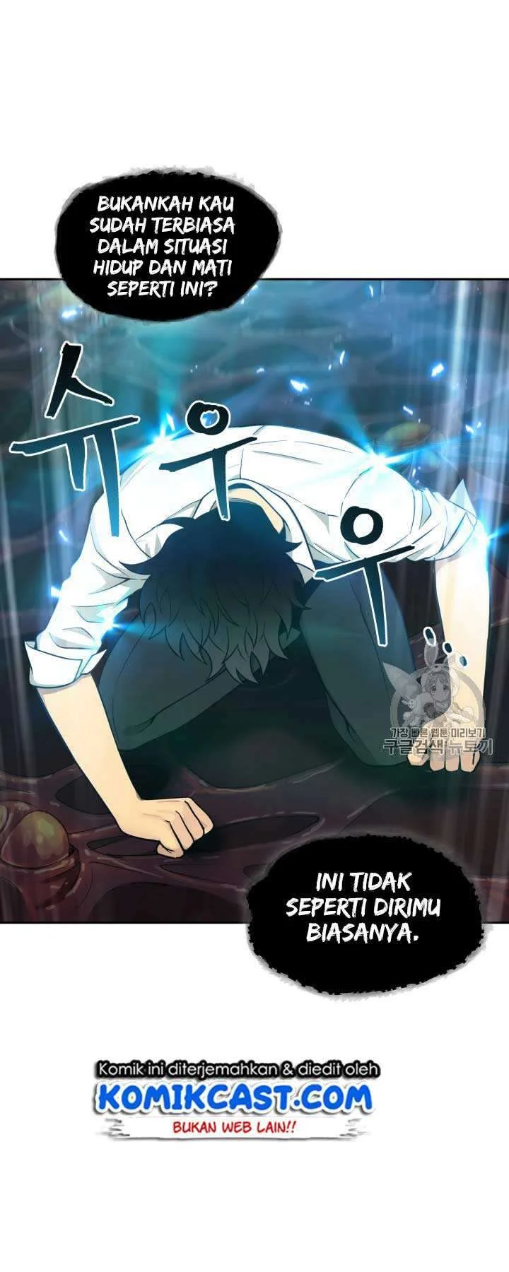 Chapter 112 - halaman 29