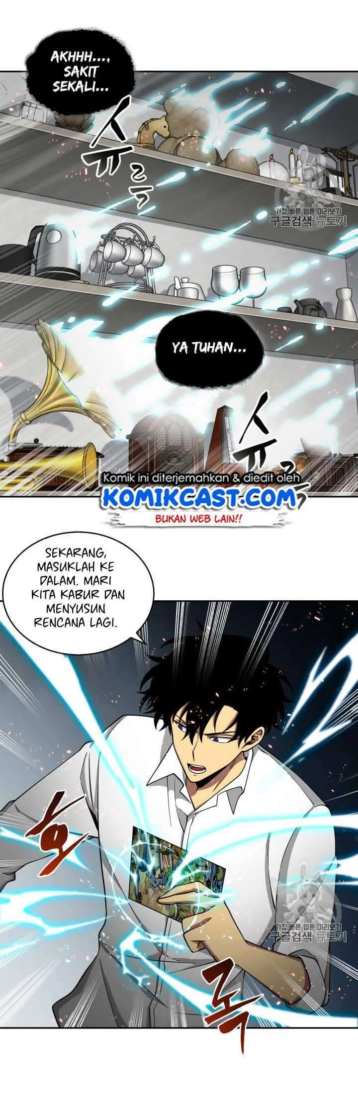 Chapter 112 - halaman 4