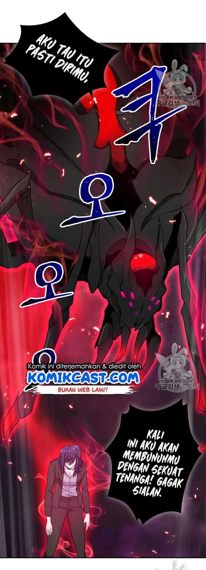 Chapter 112 - halaman 44