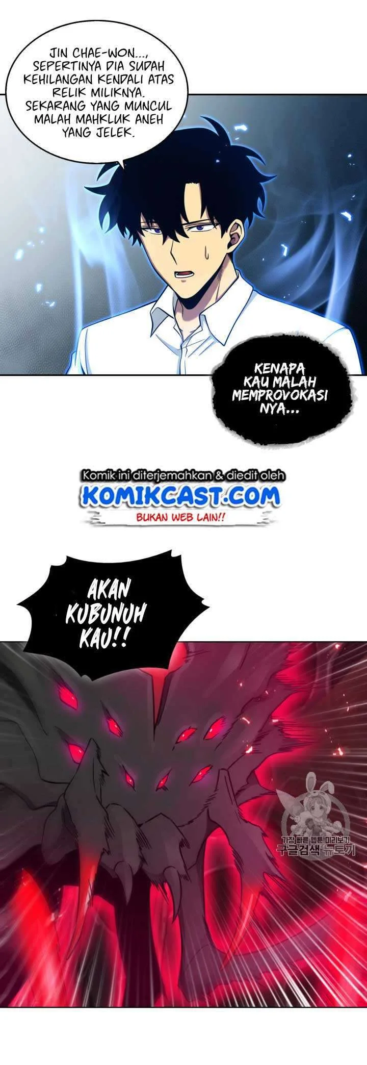 Chapter 112 - halaman 45