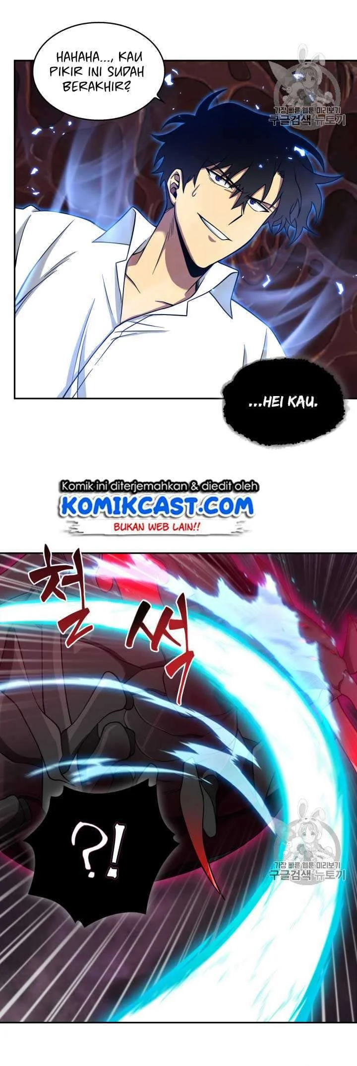 Chapter 112 - halaman 50