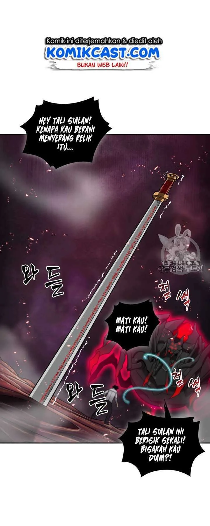 Chapter 112 - halaman 56