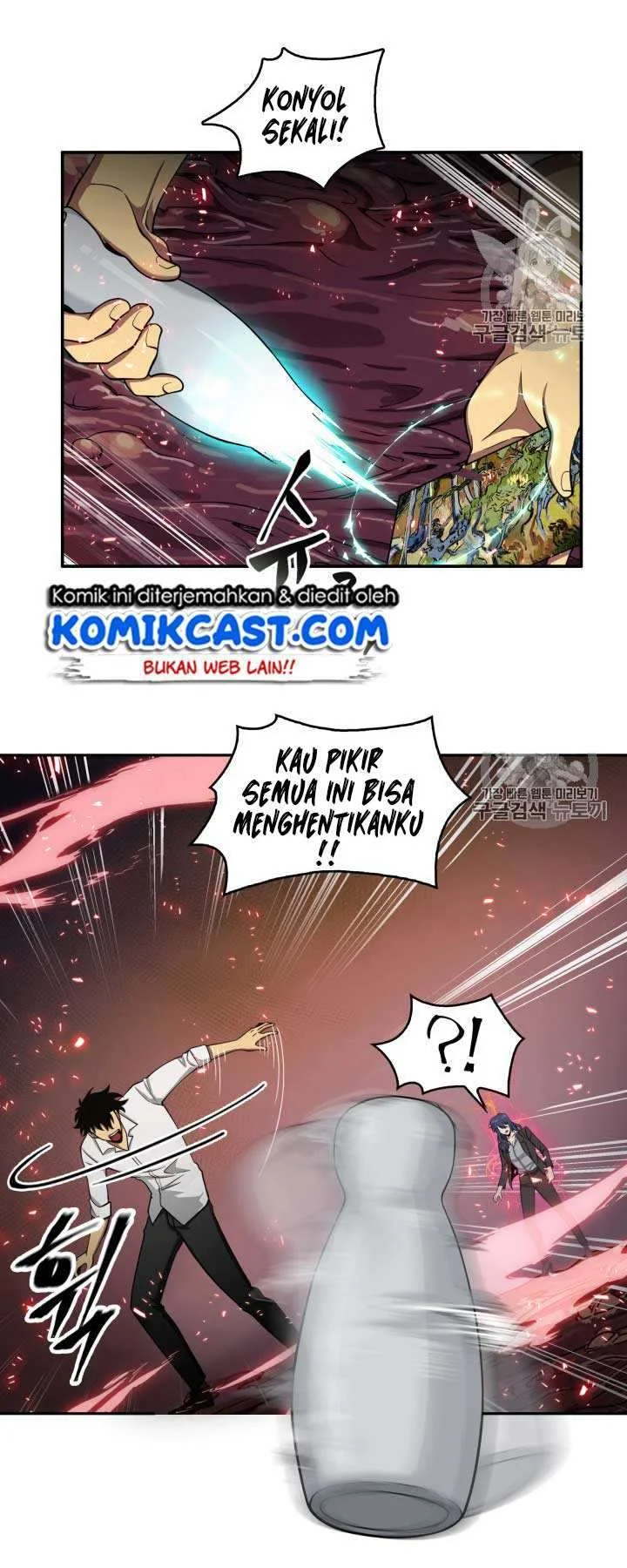 Chapter 112 - halaman 7