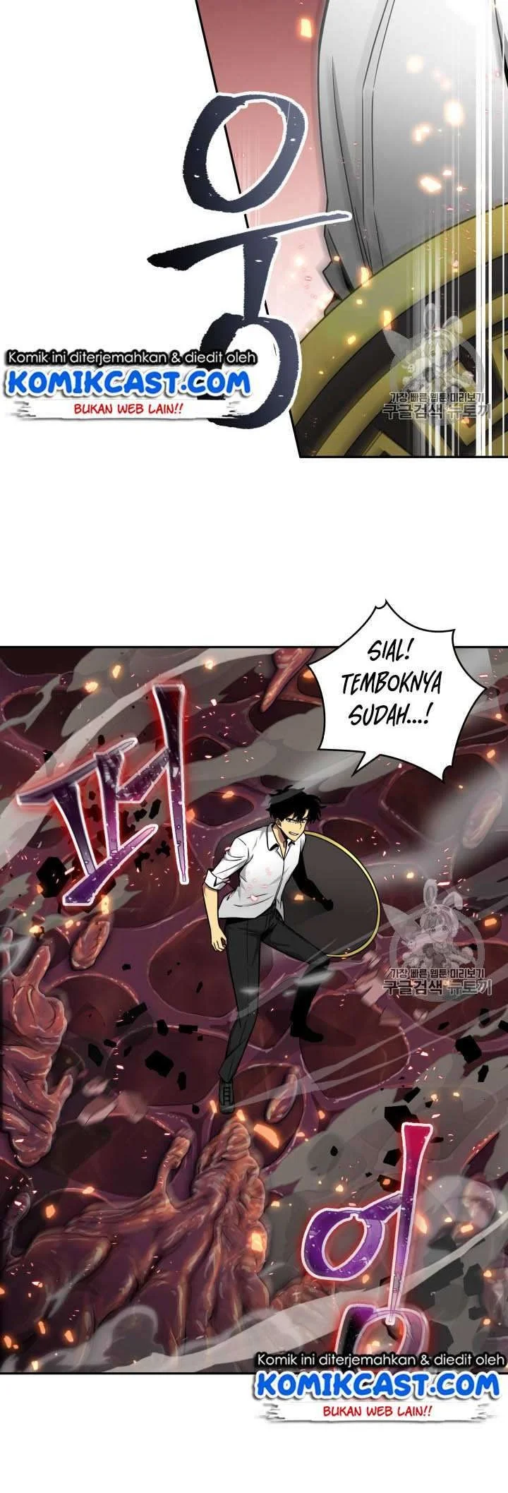 Chapter 113 - halaman 46
