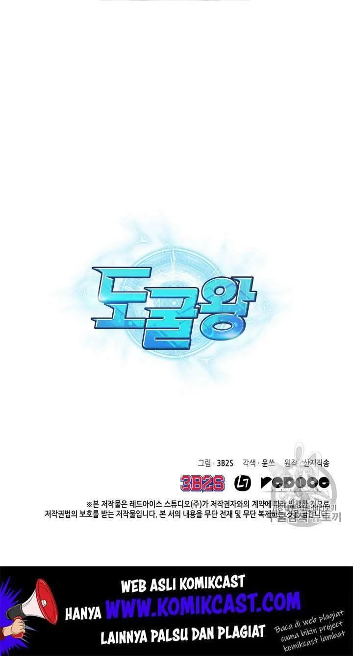 Chapter 113 - halaman 52