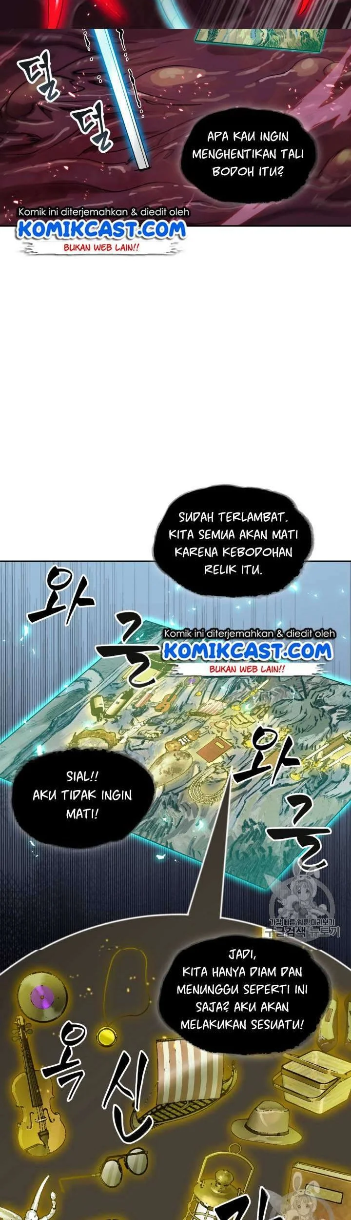 Chapter 113 - halaman 4