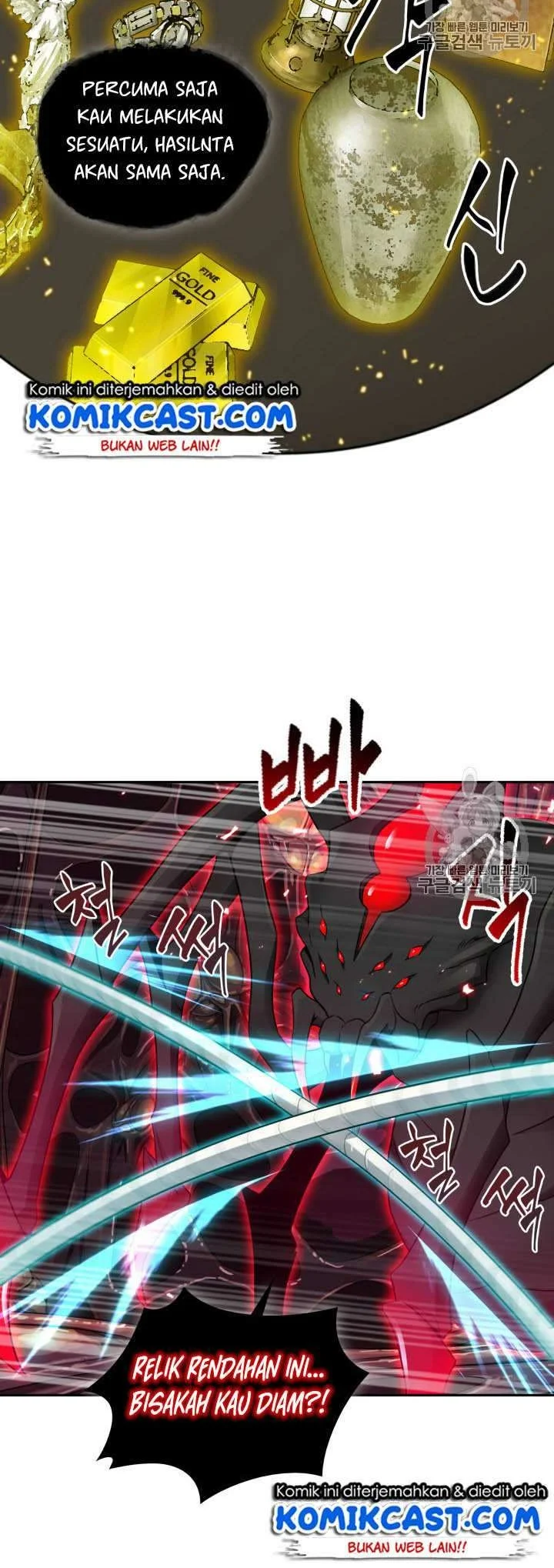 Chapter 113 - halaman 5