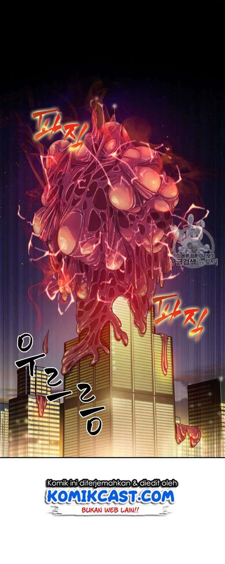 Chapter 114 - halaman 17