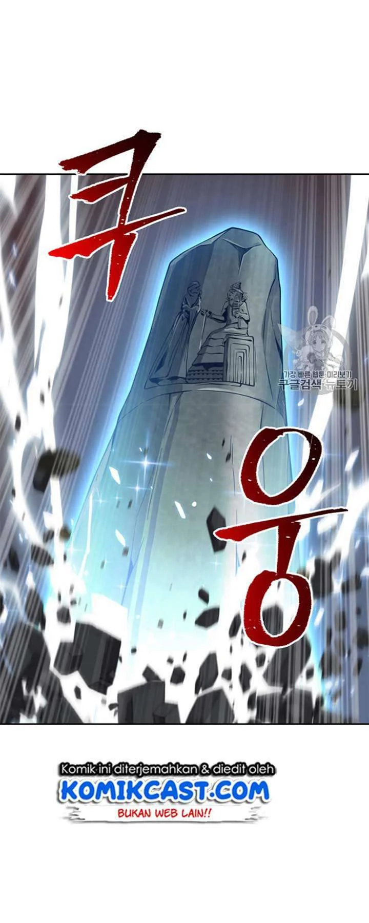 Chapter 114 - halaman 19