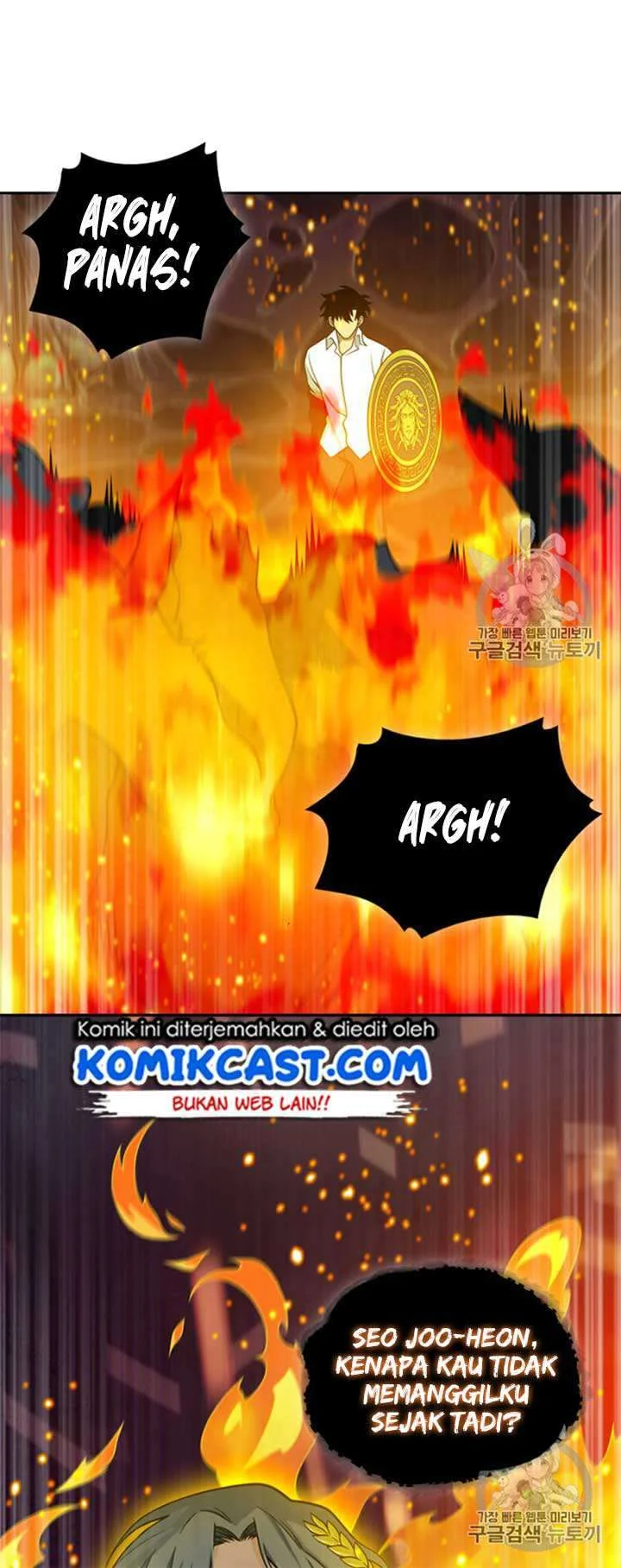 Chapter 114 - halaman 26