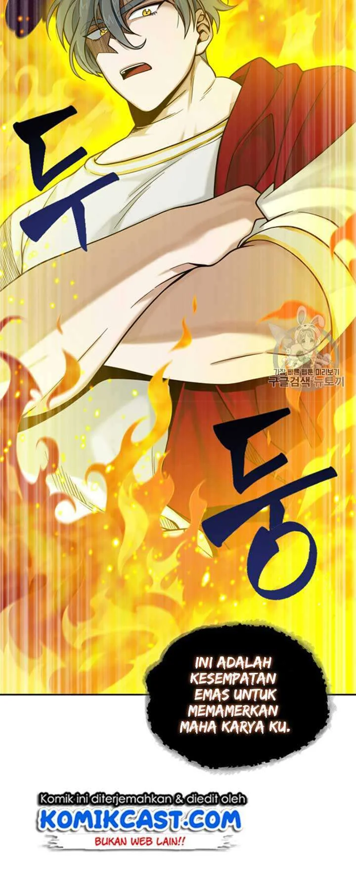 Chapter 114 - halaman 27