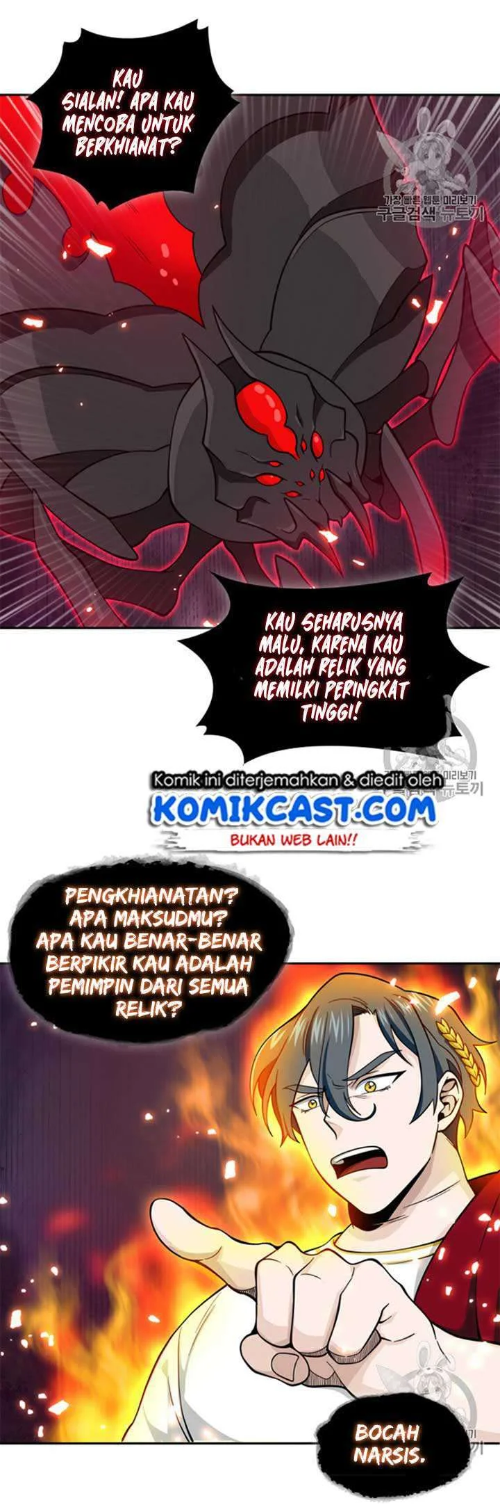 Chapter 114 - halaman 29