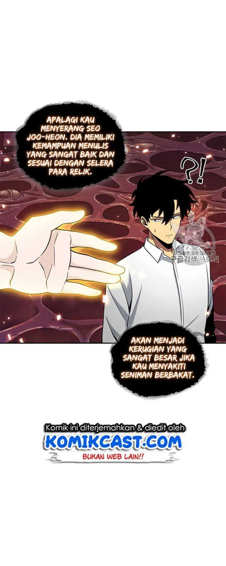 Chapter 114 - halaman 32