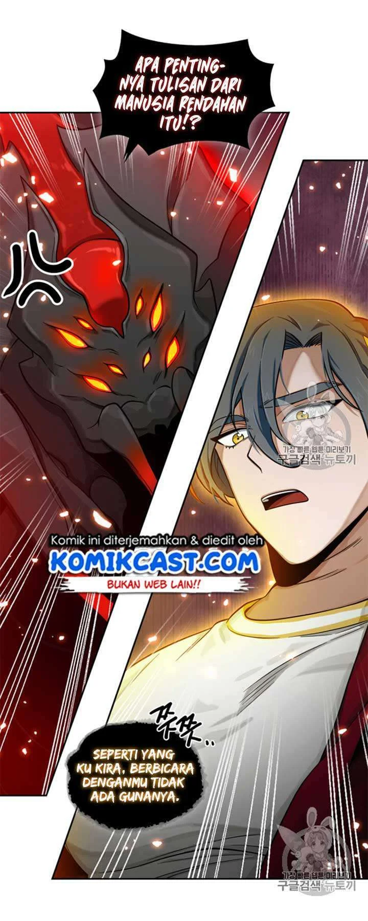 Chapter 114 - halaman 33