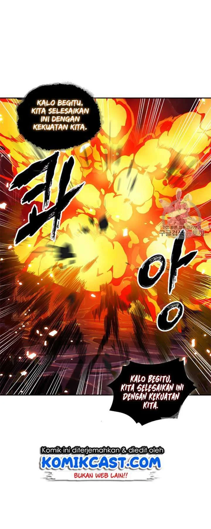 Chapter 114 - halaman 34