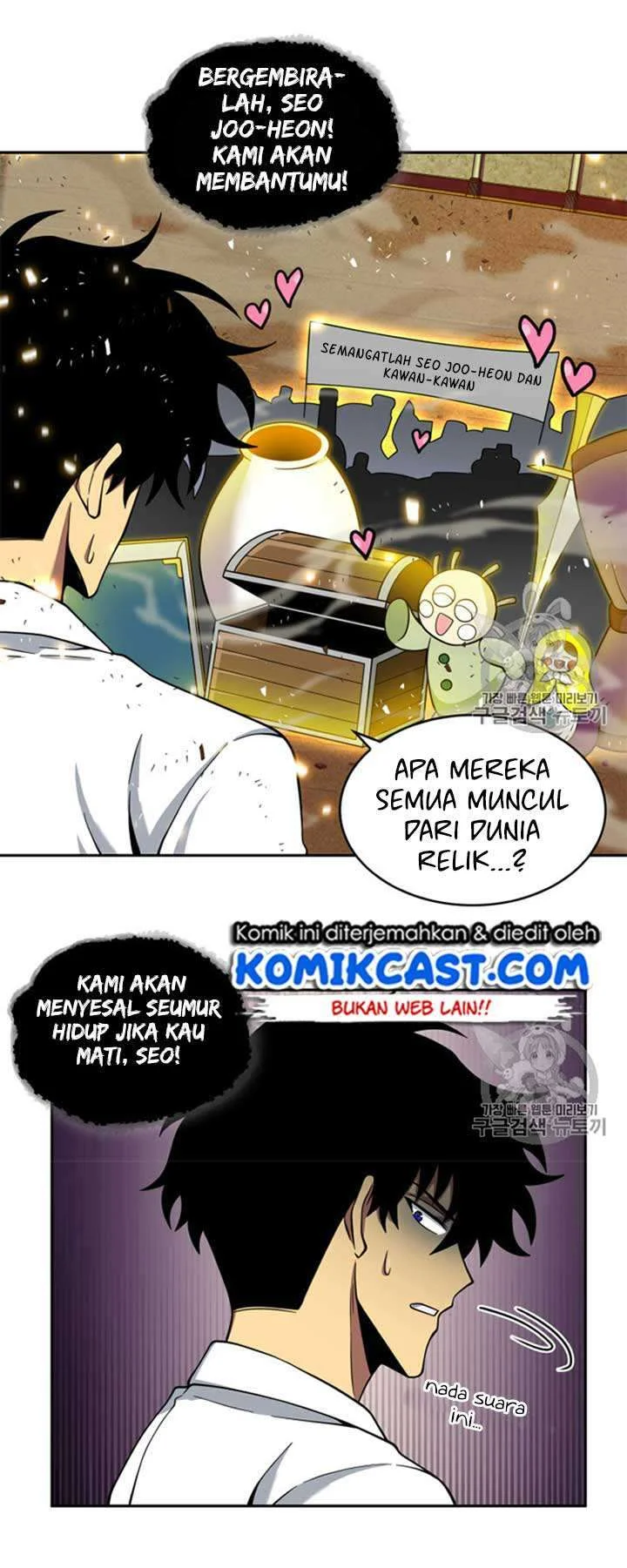 Chapter 114 - halaman 43