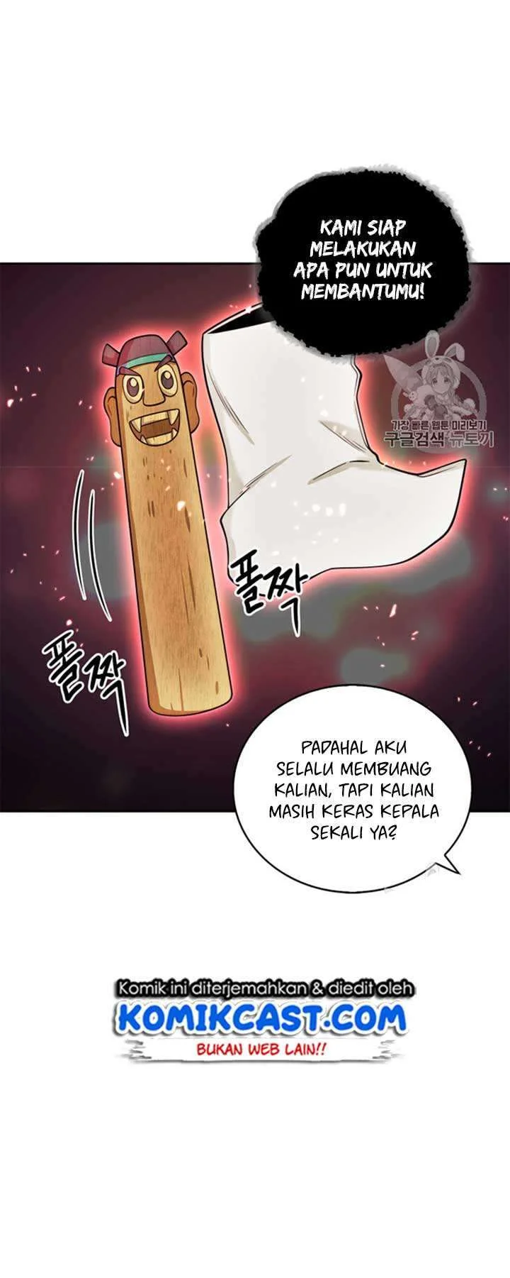 Chapter 114 - halaman 44