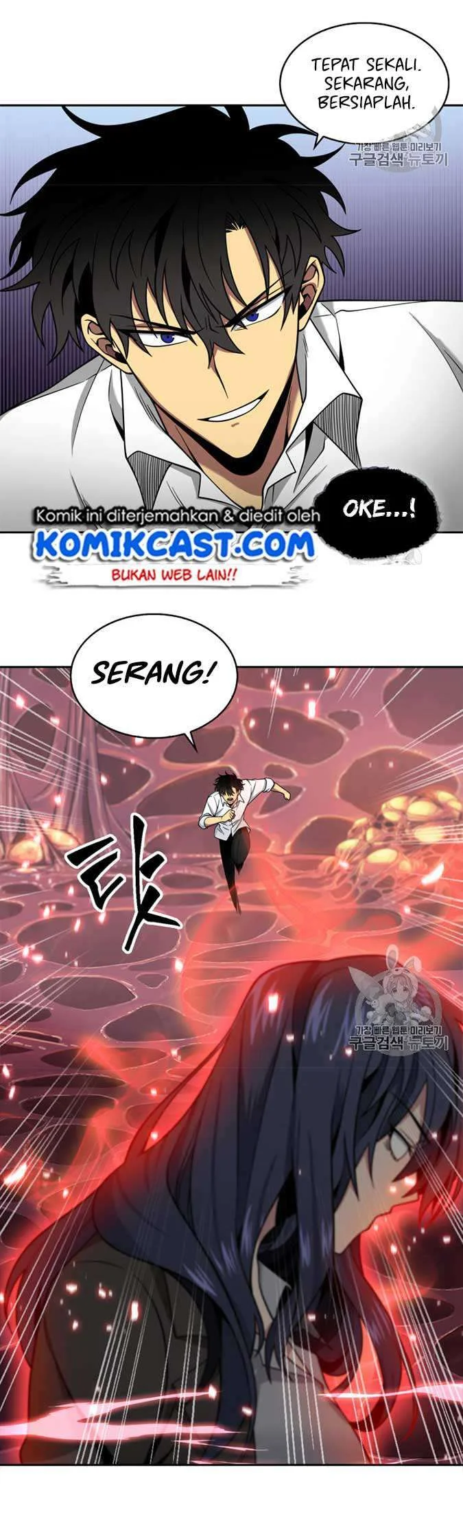 Chapter 114 - halaman 55