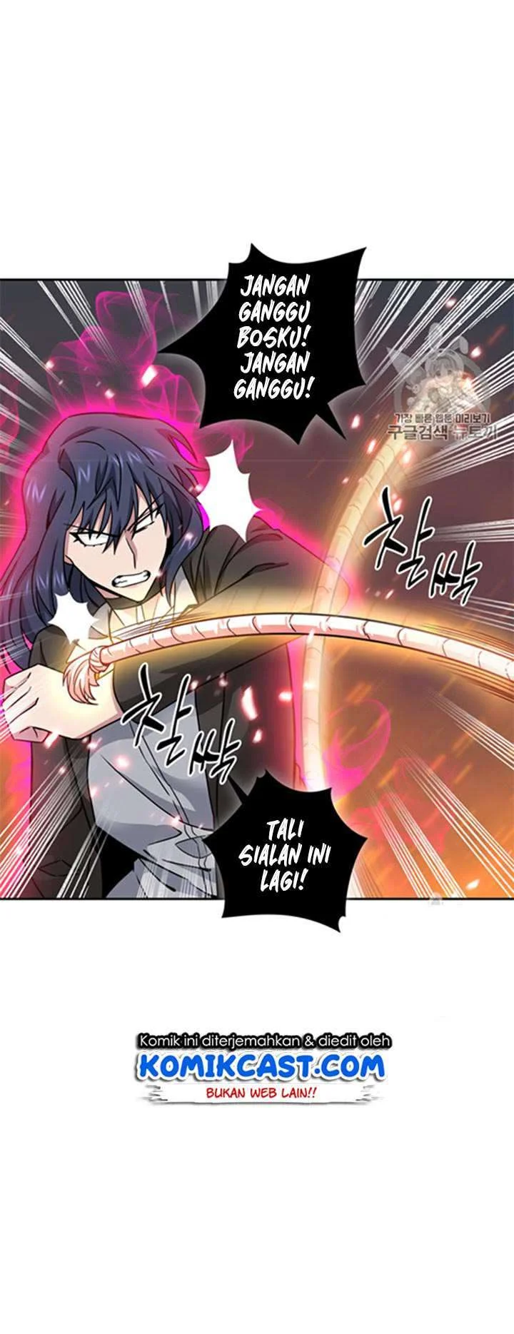 Chapter 115 - halaman 17