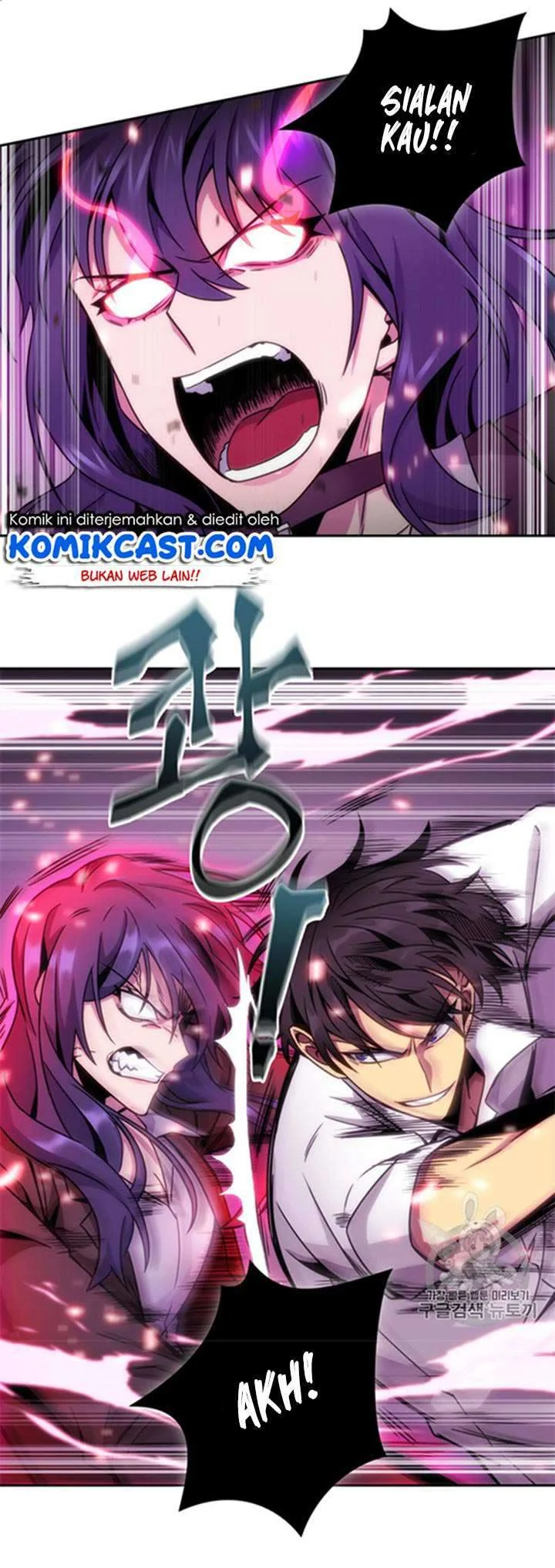 Chapter 115 - halaman 24