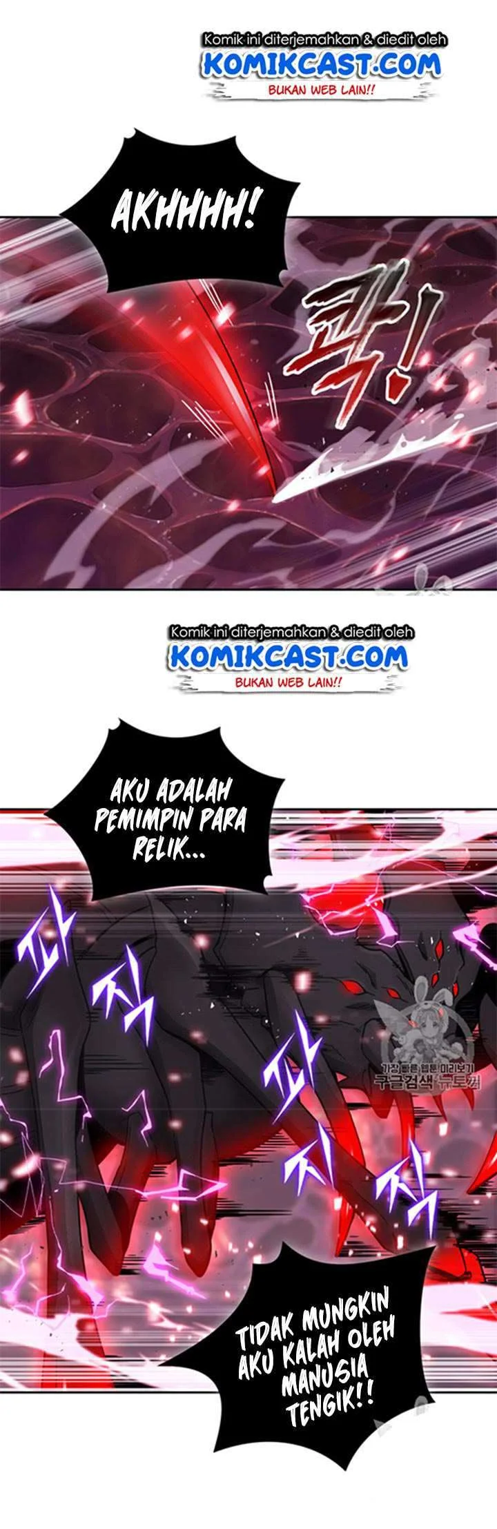 Chapter 115 - halaman 26