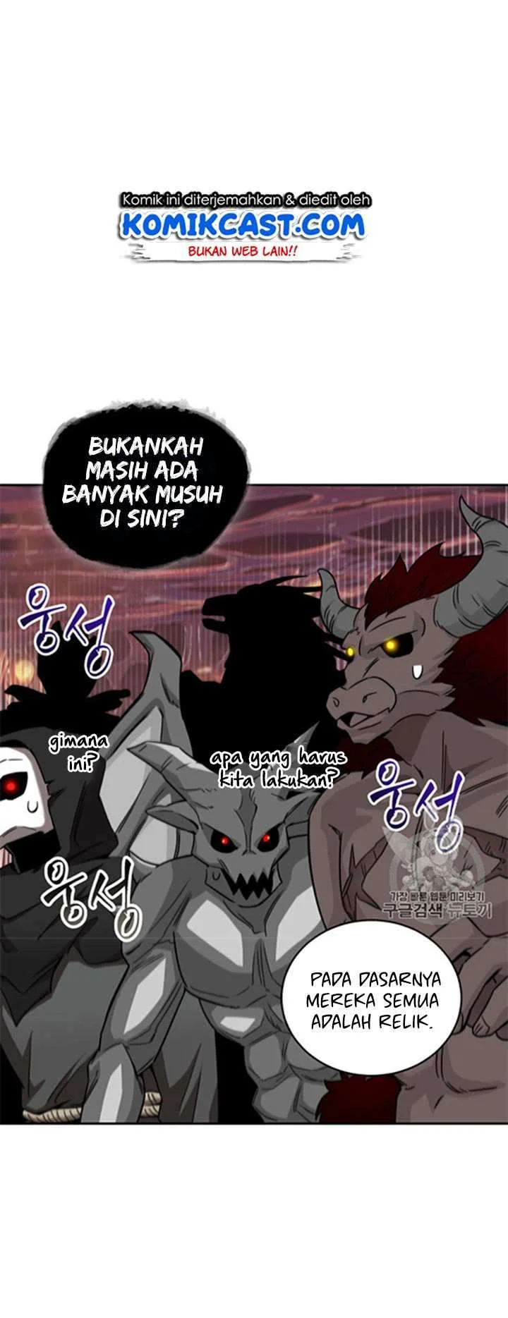Chapter 115 - halaman 32