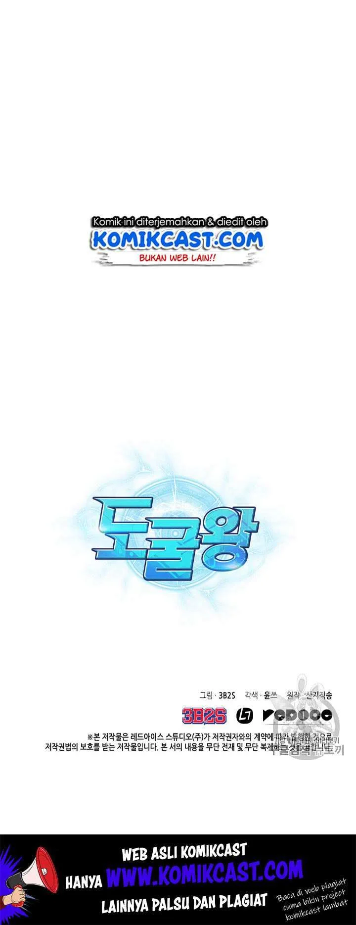 Chapter 115 - halaman 57
