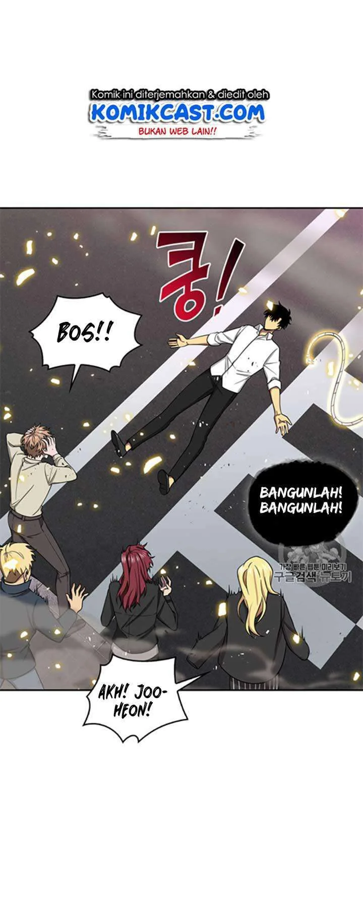 Chapter 116 - halaman 16