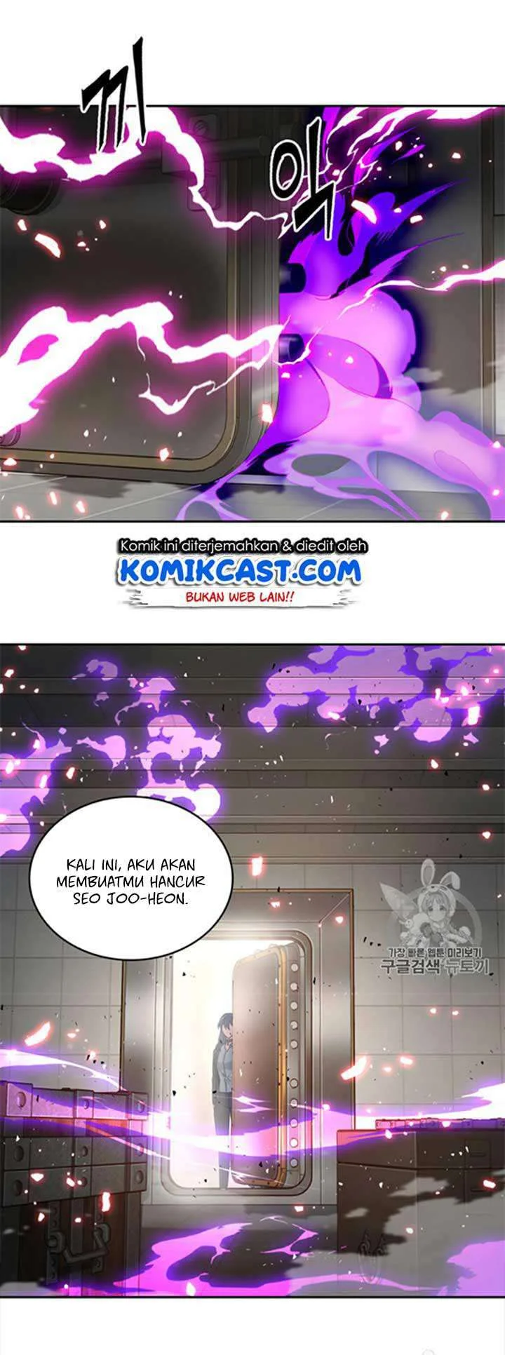 Chapter 116 - halaman 21