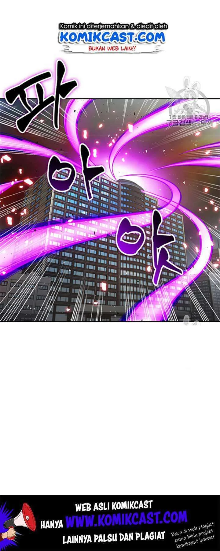 Chapter 116 - halaman 25