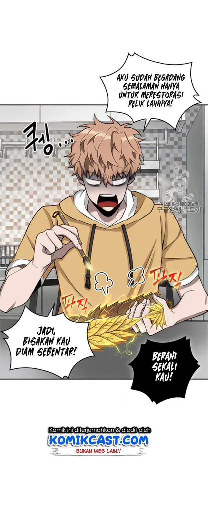 Chapter 116 - halaman 27