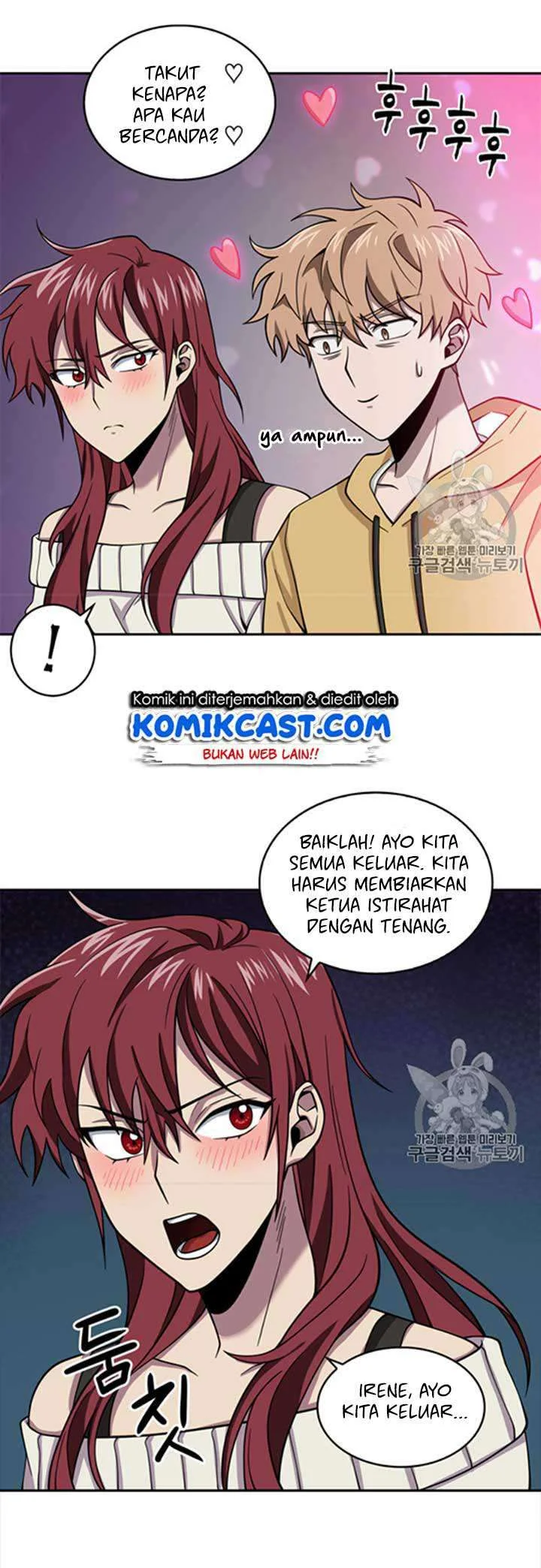 Chapter 116 - halaman 43