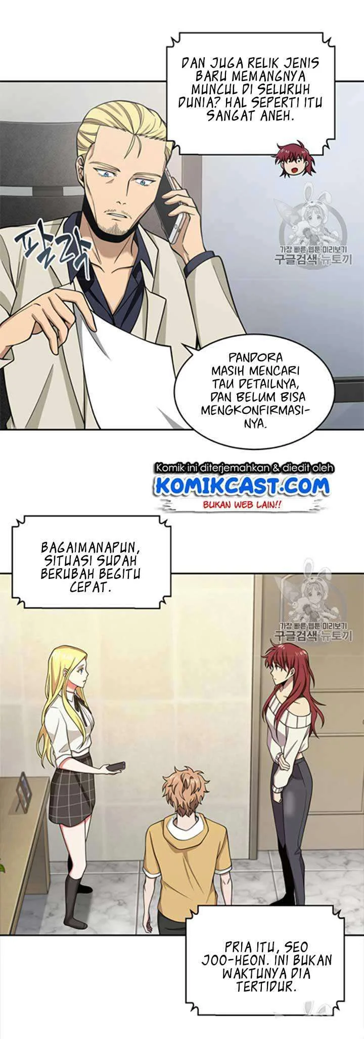 Chapter 116 - halaman 52