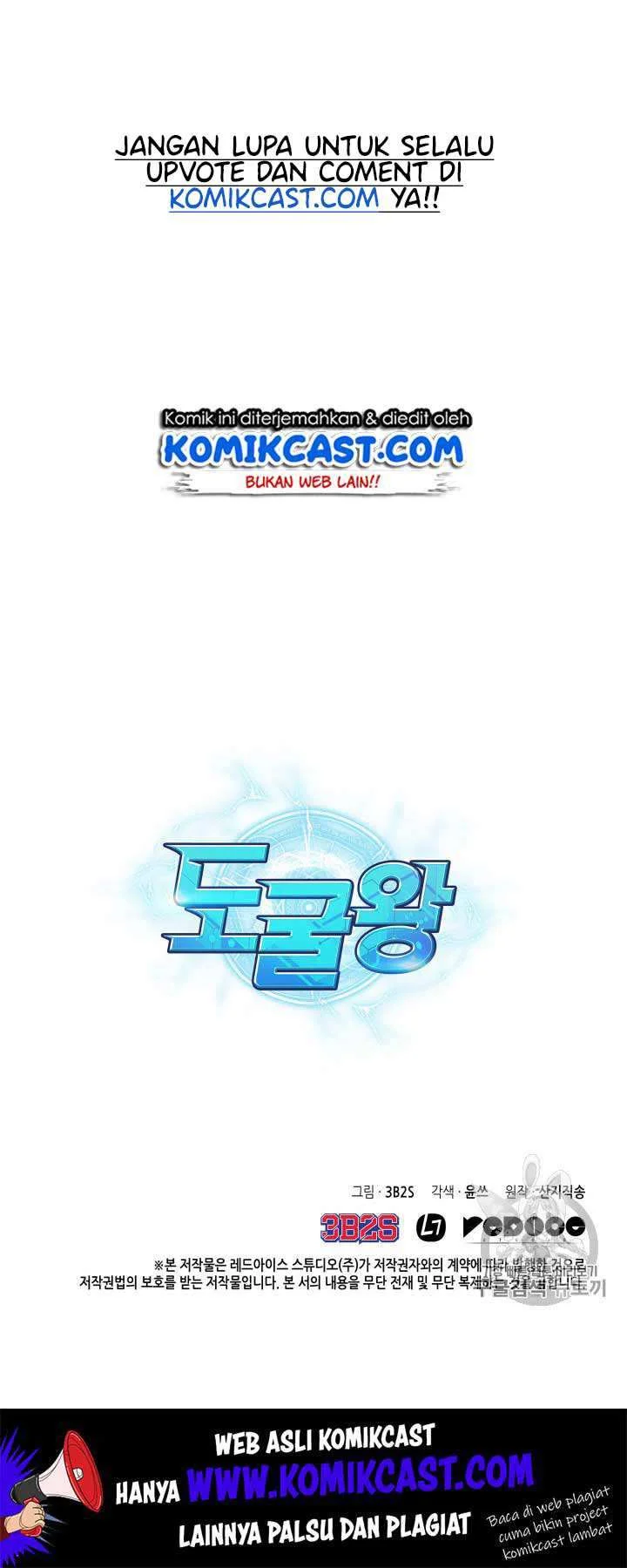 Chapter 116 - halaman 55
