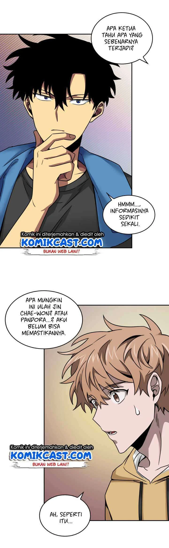 Chapter 117 - halaman 14