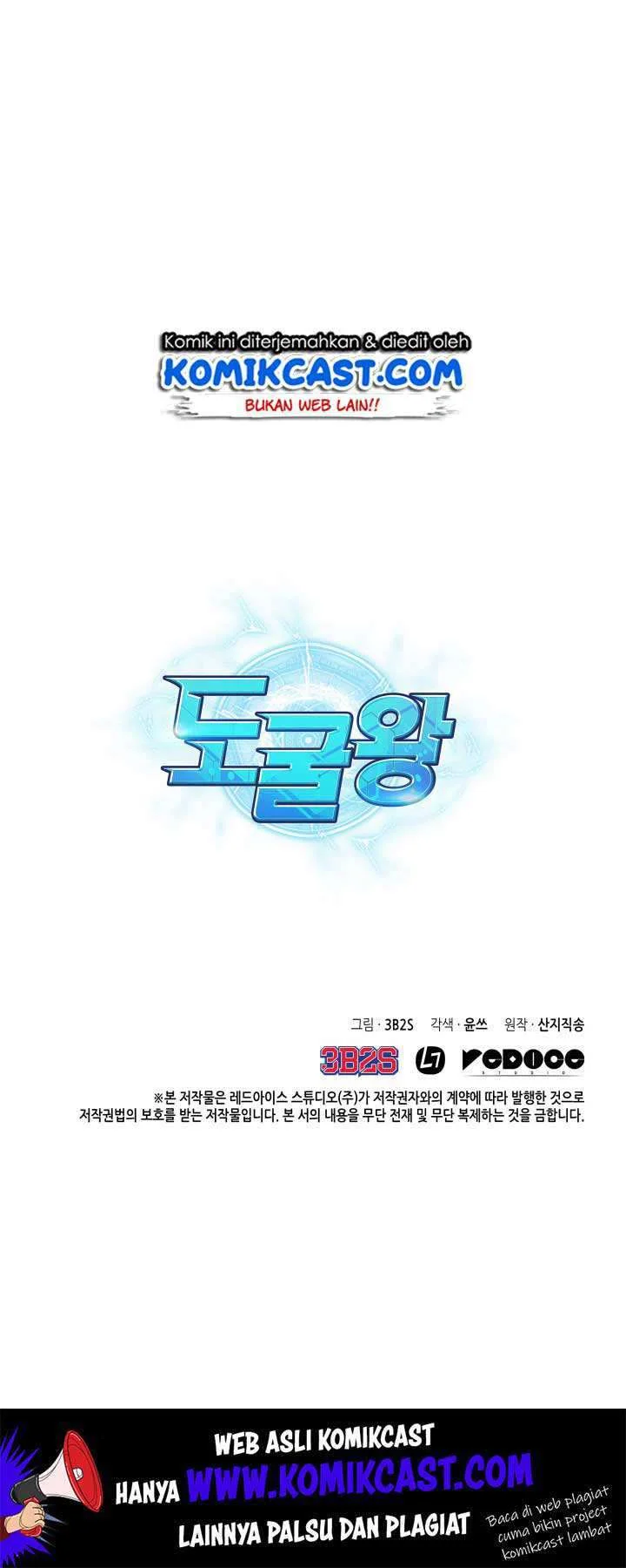 Chapter 117 - halaman 48