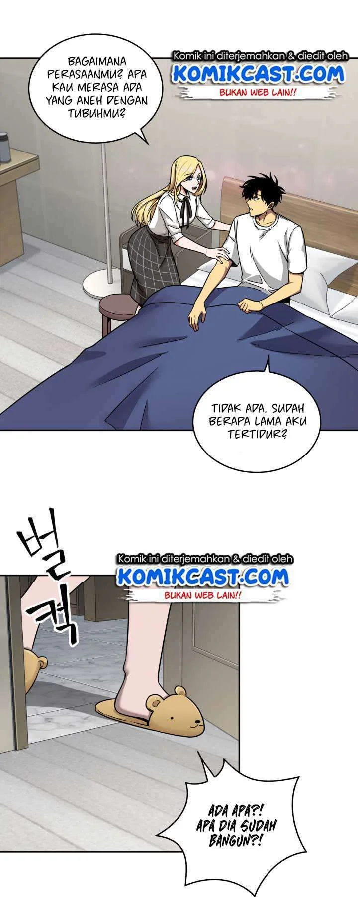 Chapter 117 - halaman 7